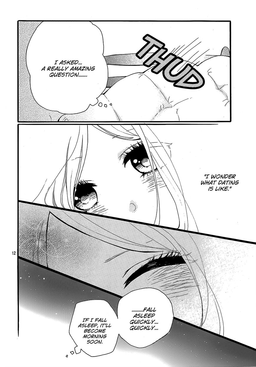 Hibi Chouchou Chapter 30 page 13 - Chapter 30