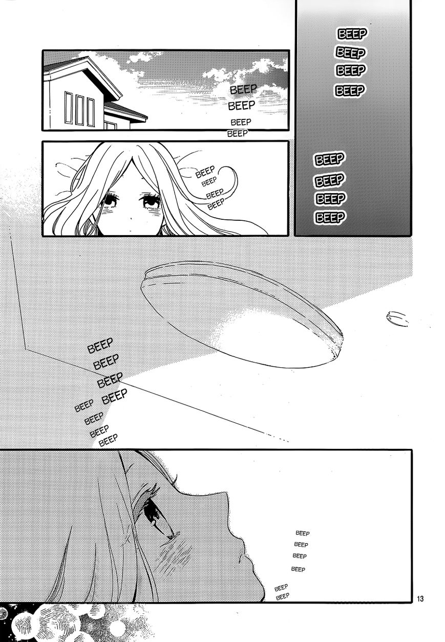 Hibi Chouchou Chapter 30 page 14 - Chapter 30