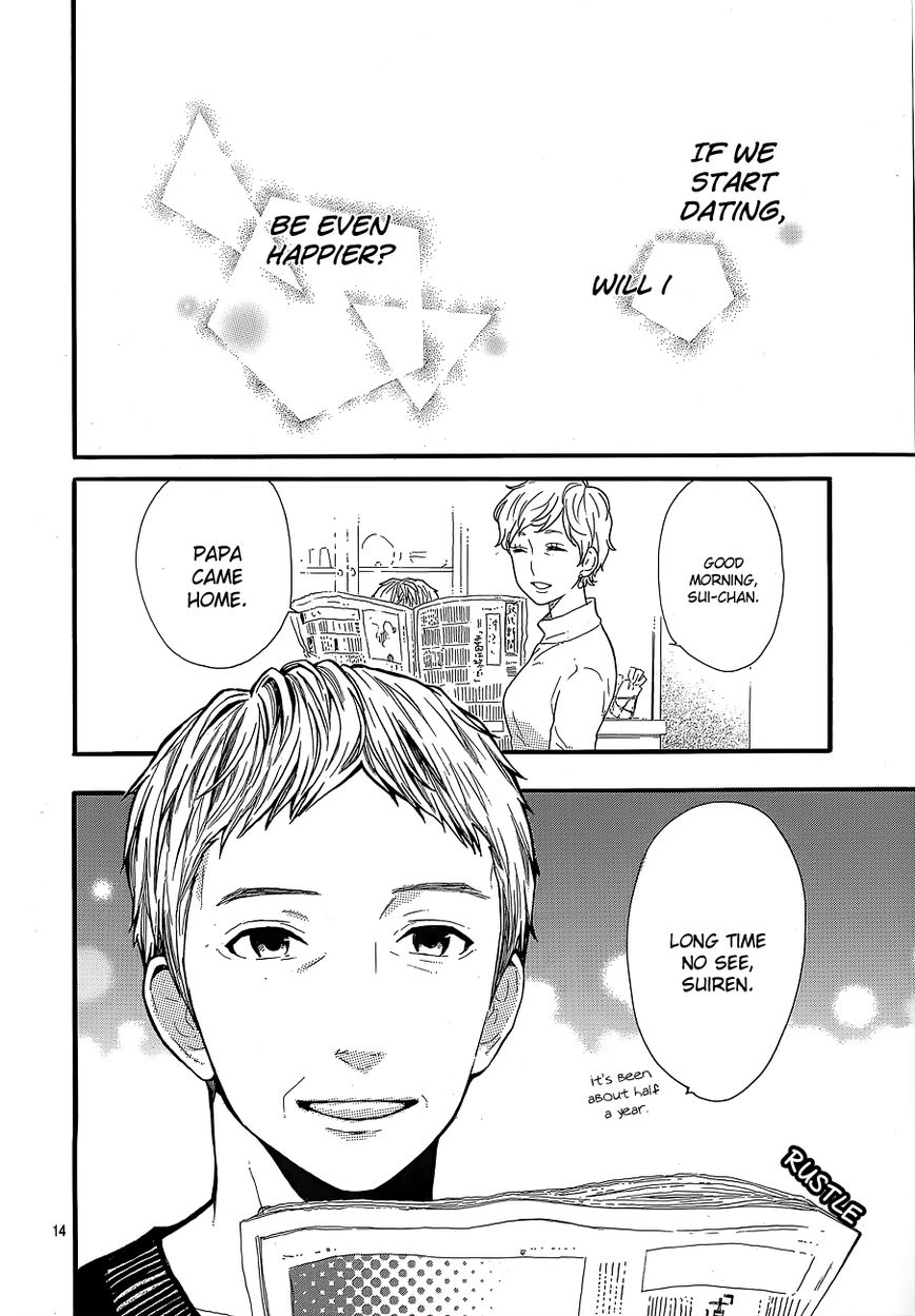 Hibi Chouchou Chapter 30 page 15 - Chapter 30