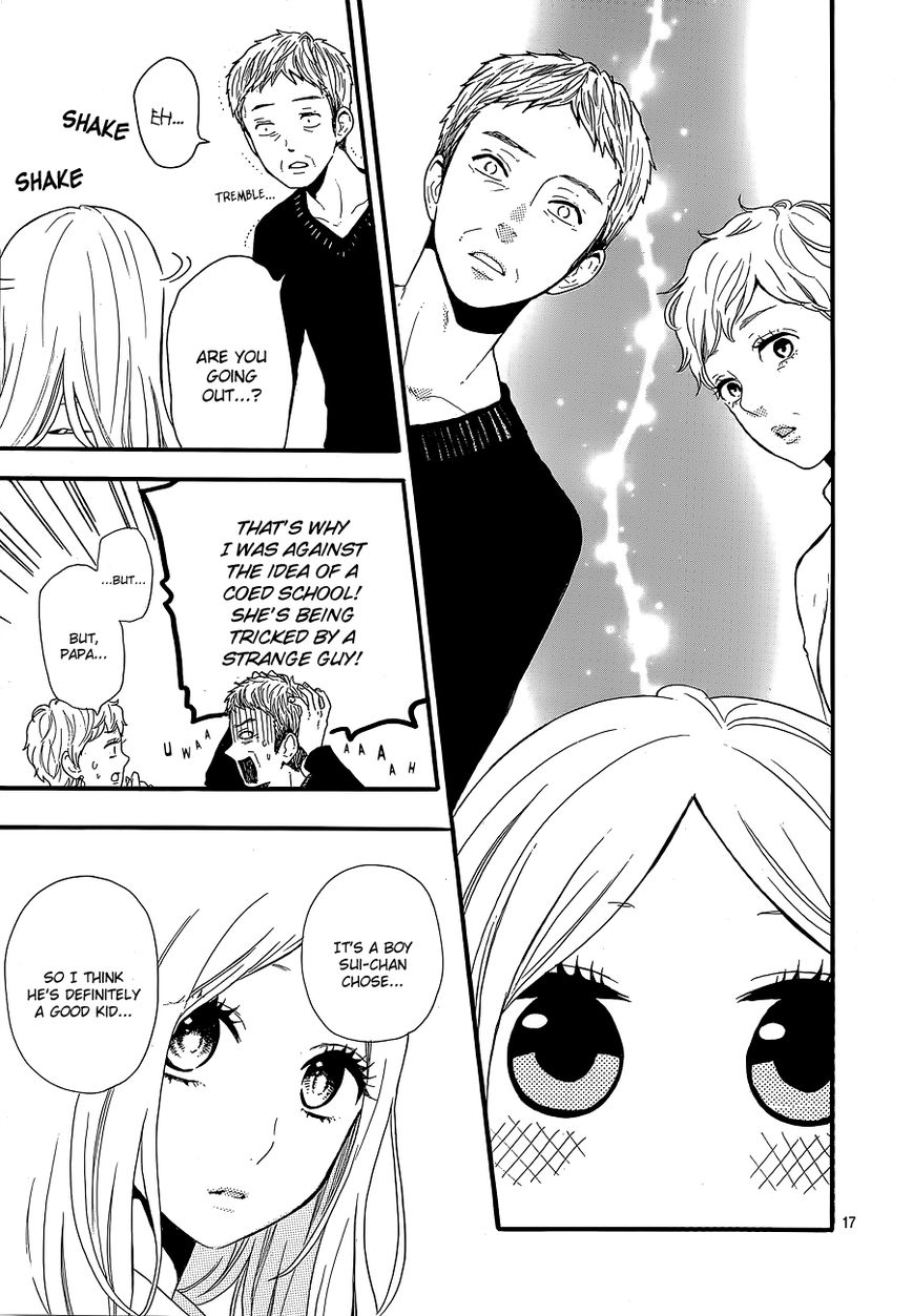 Hibi Chouchou Chapter 30 page 18 - Chapter 30