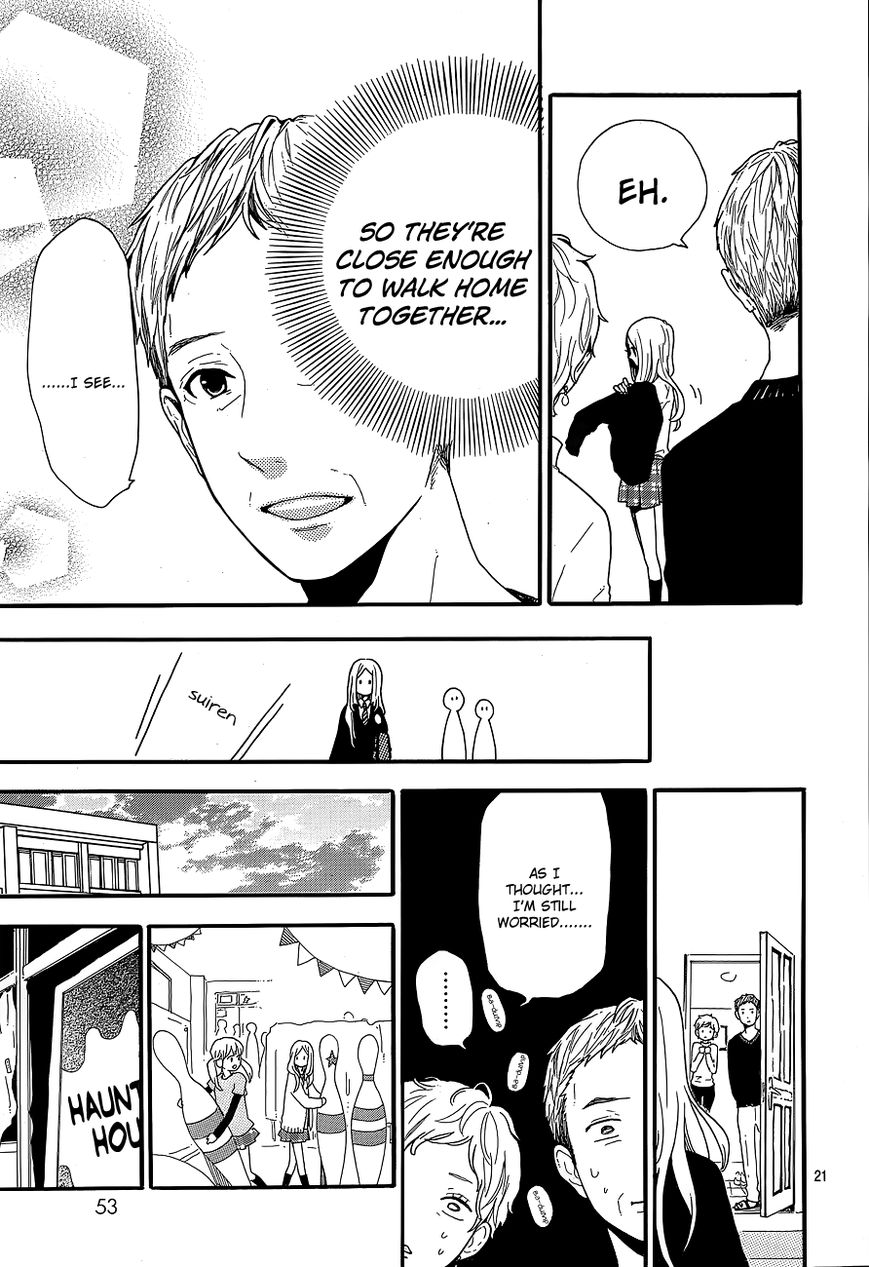 Hibi Chouchou Chapter 30 page 22 - Chapter 30