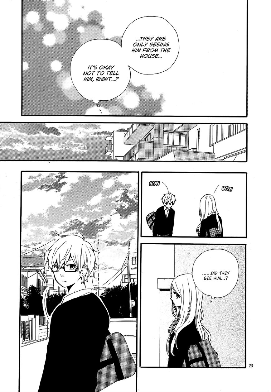 Hibi Chouchou Chapter 30 page 24 - Chapter 30
