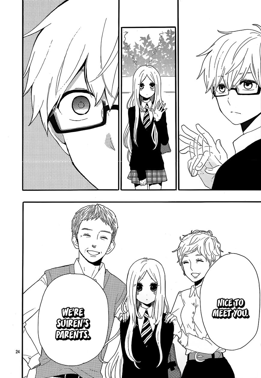 Hibi Chouchou Chapter 30 page 25 - Chapter 30