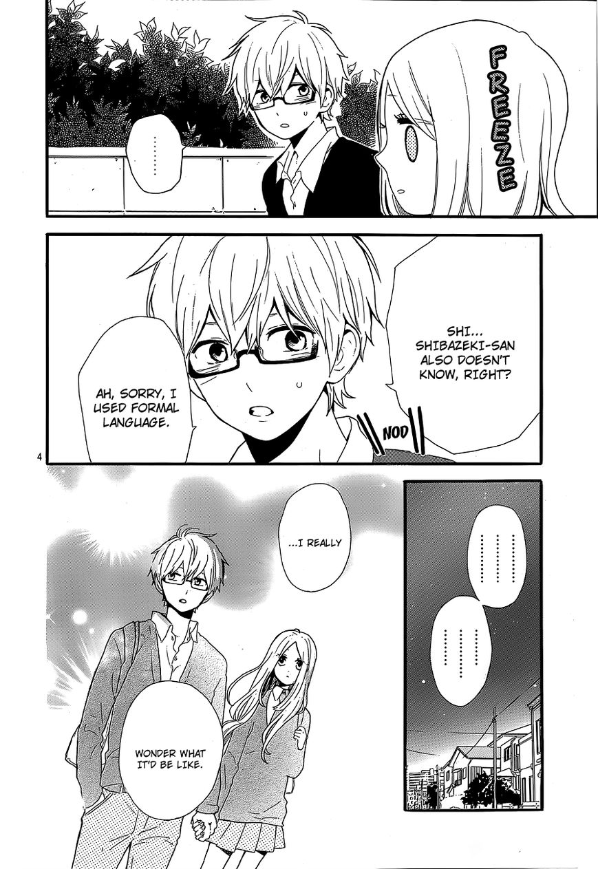 Hibi Chouchou Chapter 30 page 5 - Chapter 30
