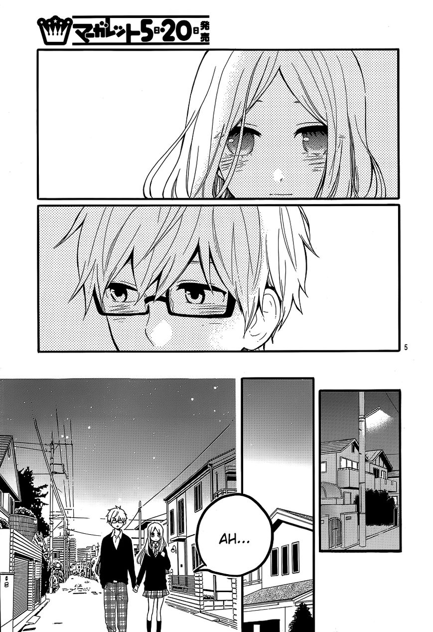 Hibi Chouchou Chapter 30 page 6 - Chapter 30