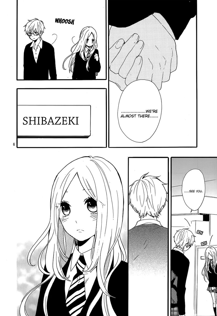 Hibi Chouchou Chapter 30 page 7 - Chapter 30