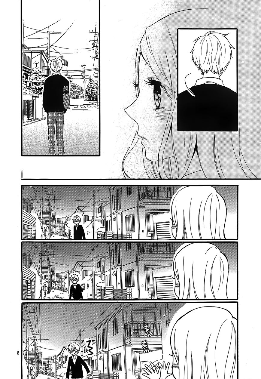 Hibi Chouchou Chapter 30 page 9 - Chapter 30