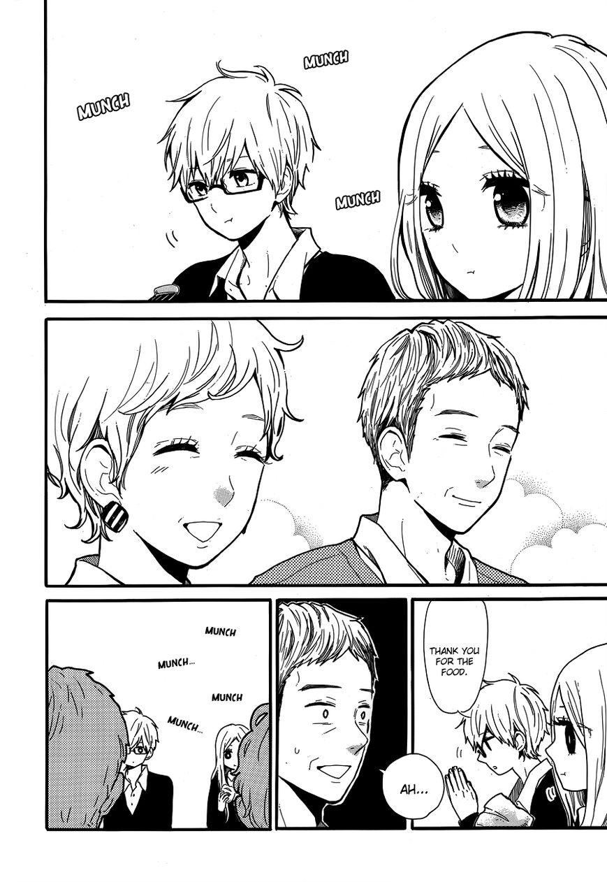 Hibi Chouchou Chapter 31 page 10 - Chapter 31