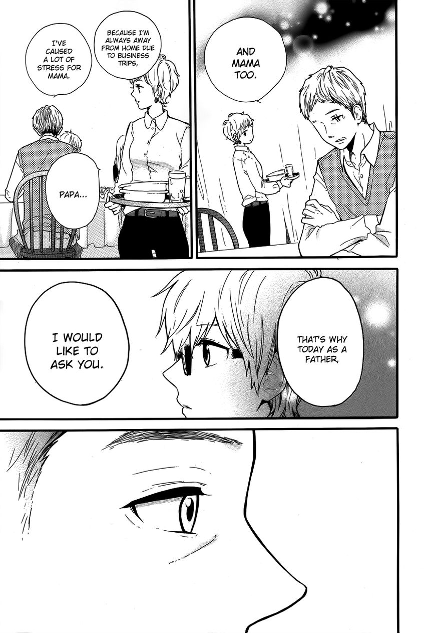 Hibi Chouchou Chapter 31 page 13 - Chapter 31