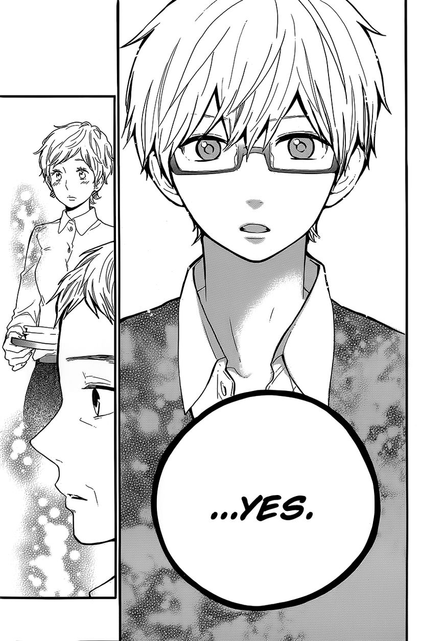 Hibi Chouchou Chapter 31 page 15 - Chapter 31