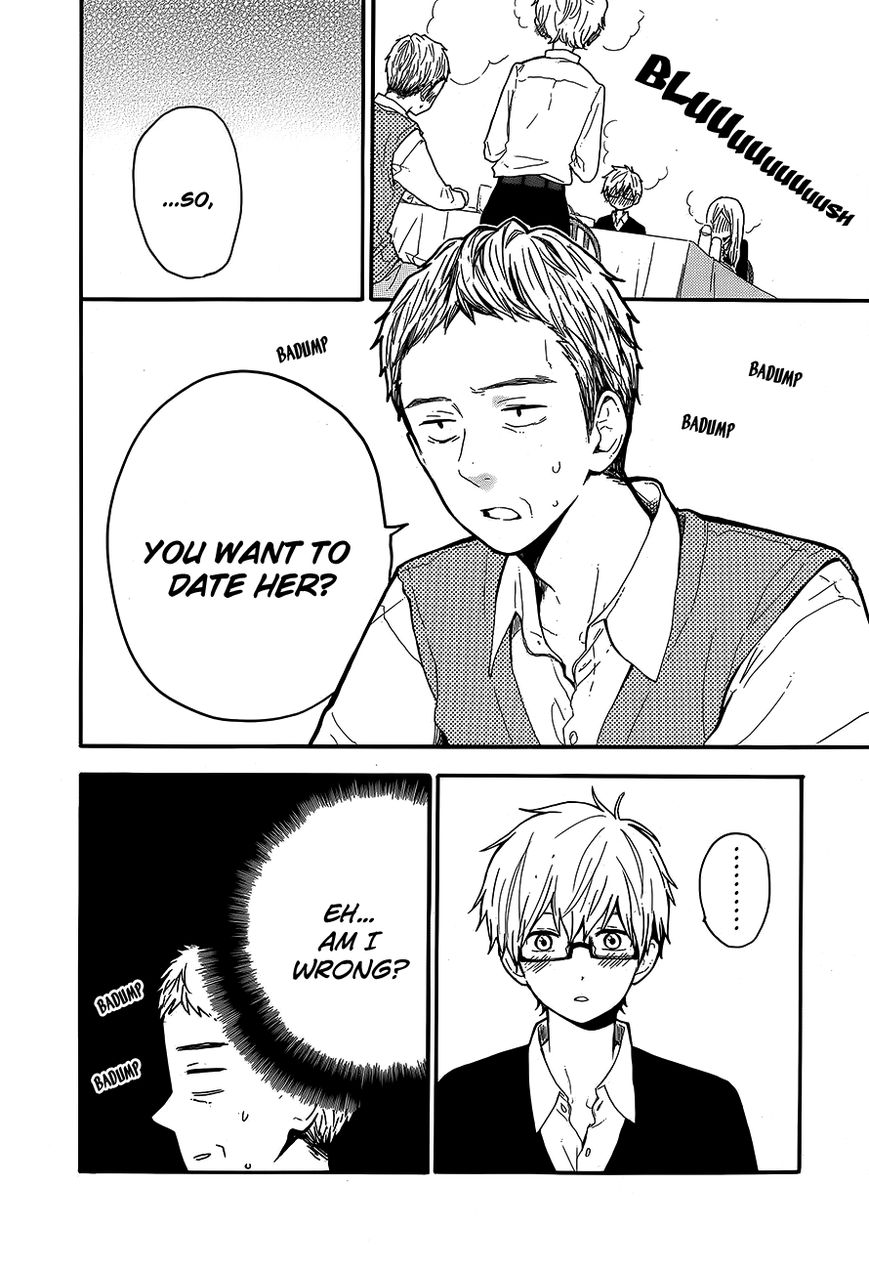 Hibi Chouchou Chapter 31 page 16 - Chapter 31