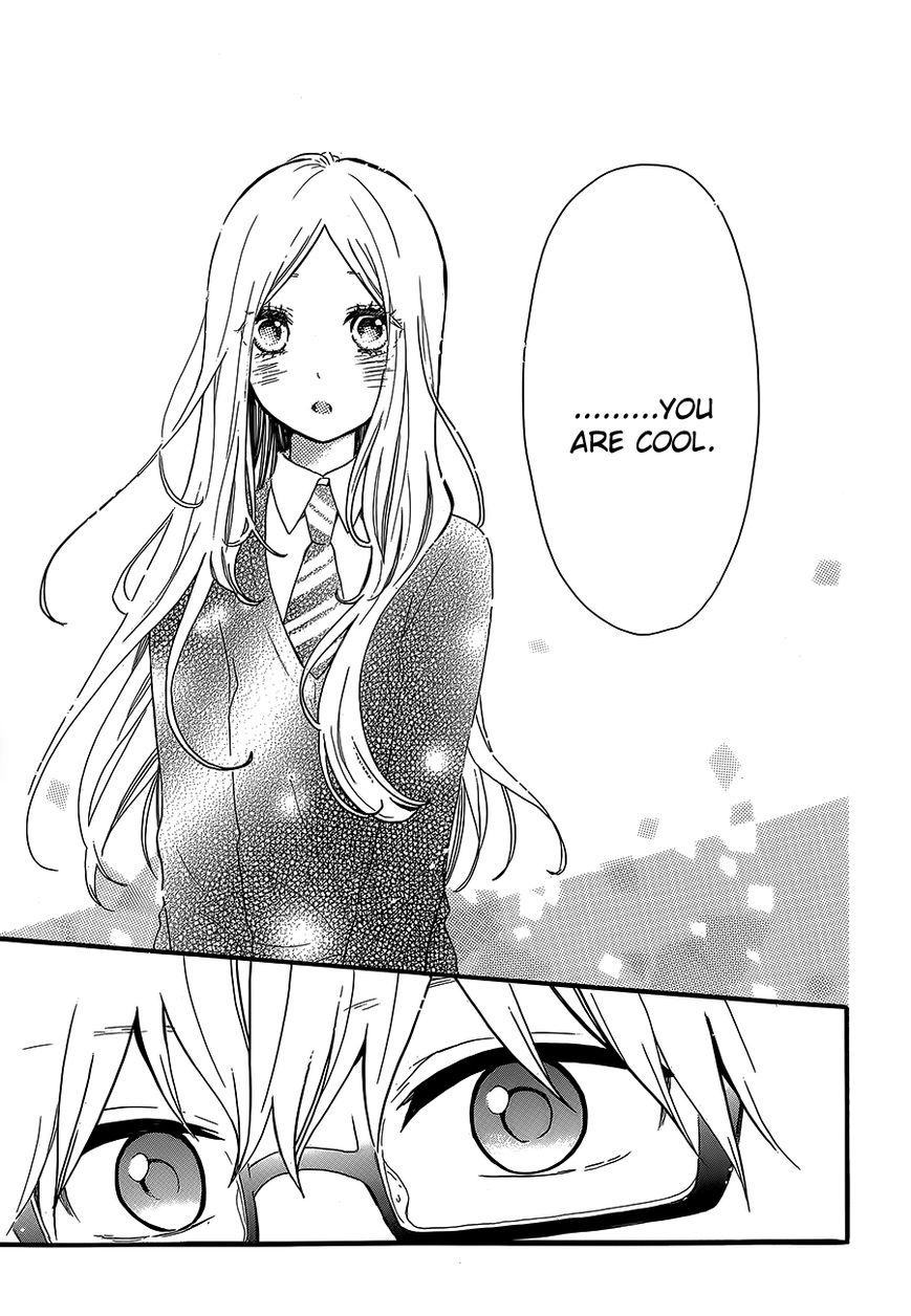 Hibi Chouchou Chapter 31 page 23 - Chapter 31