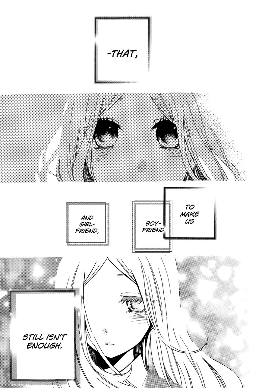 Hibi Chouchou Chapter 31 page 25 - Chapter 31