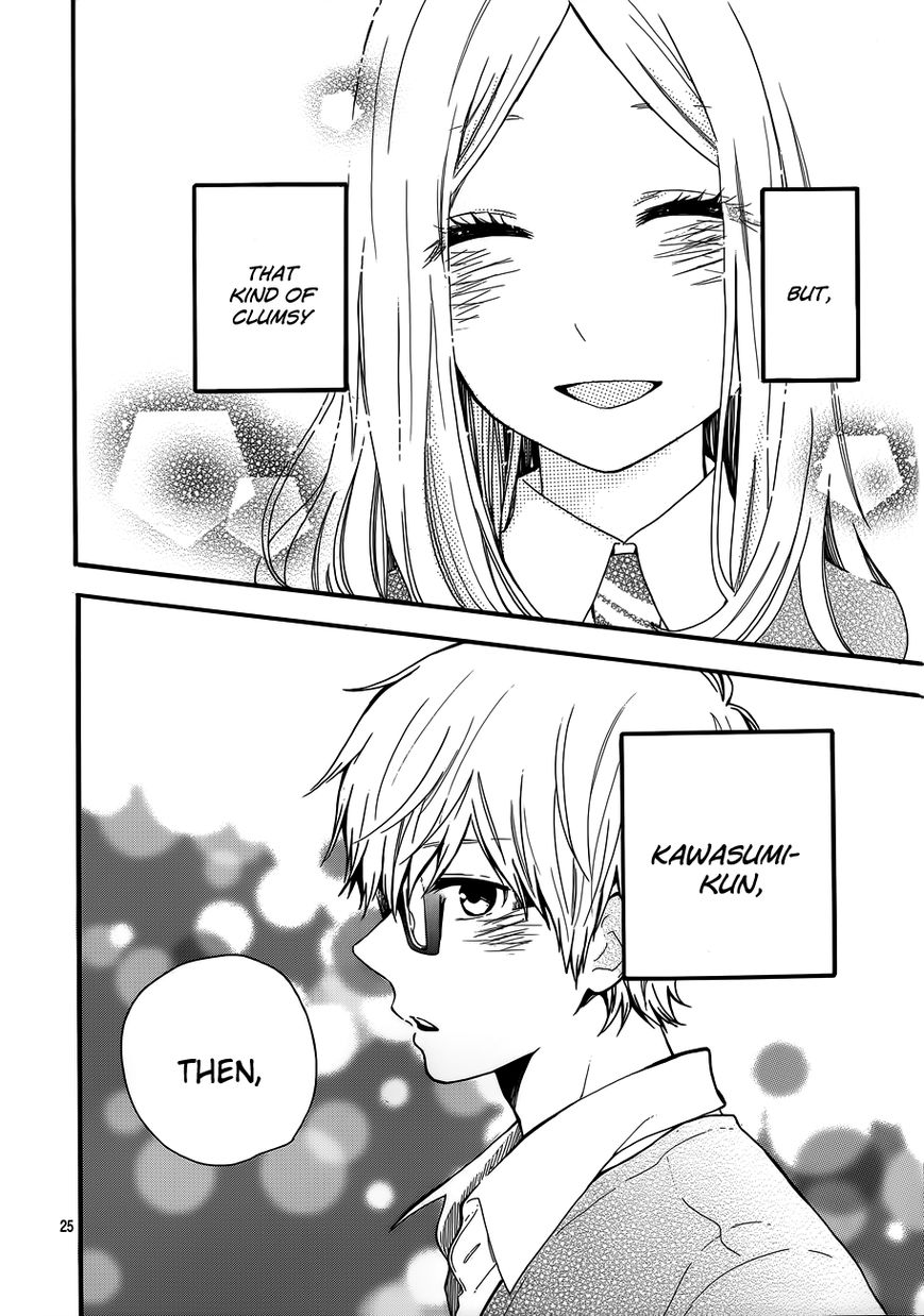 Hibi Chouchou Chapter 31 page 26 - Chapter 31