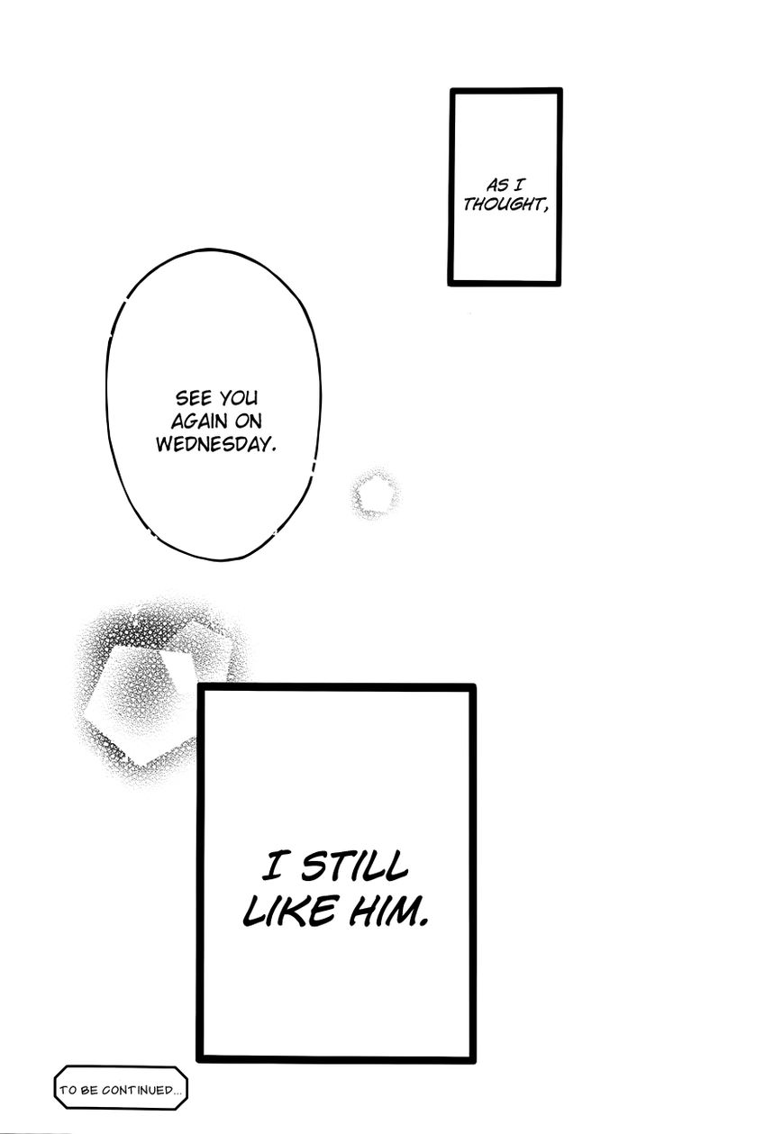 Hibi Chouchou Chapter 31 page 27 - Chapter 31