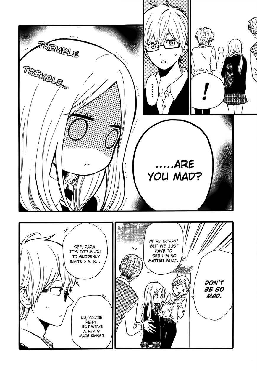 Hibi Chouchou Chapter 31 page 4 - Chapter 31