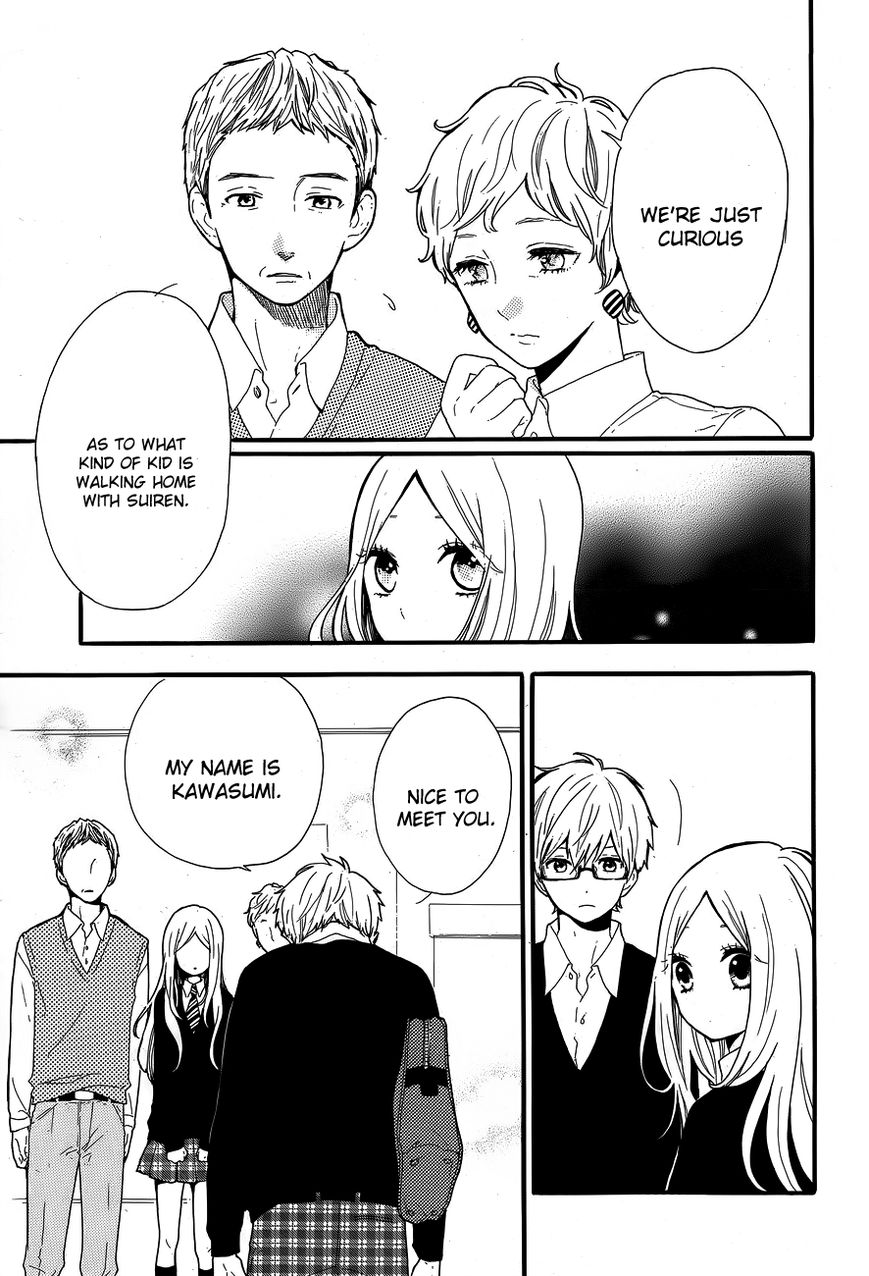 Hibi Chouchou Chapter 31 page 5 - Chapter 31