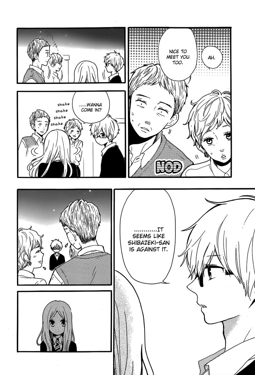 Hibi Chouchou Chapter 31 page 6 - Chapter 31