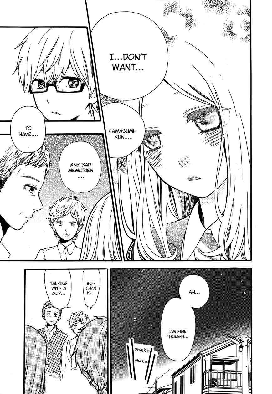 Hibi Chouchou Chapter 31 page 7 - Chapter 31