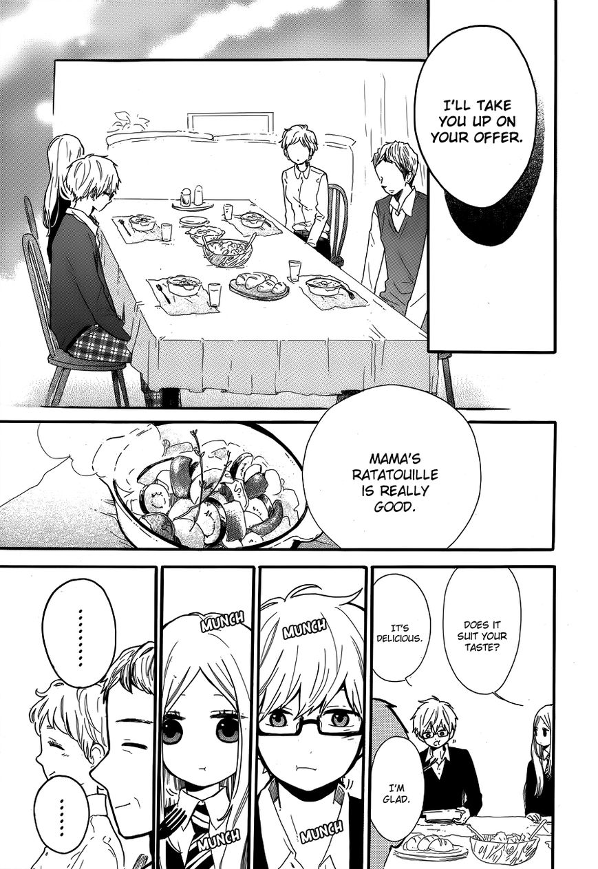 Hibi Chouchou Chapter 31 page 9 - Chapter 31