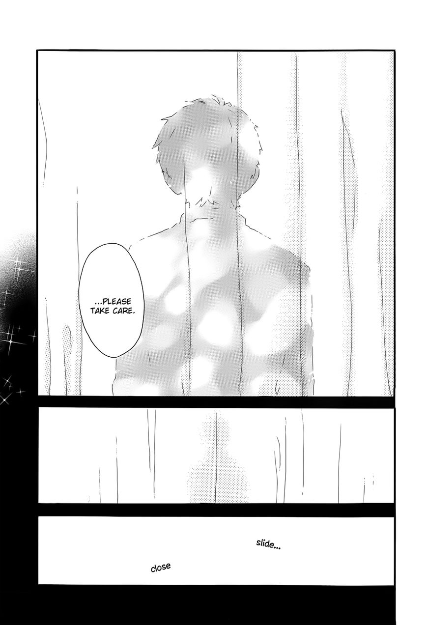 Hibi Chouchou Chapter 32 page 10 - Chapter 32