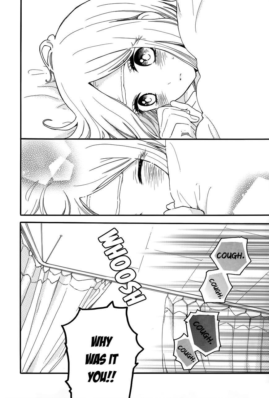 Hibi Chouchou Chapter 32 page 11 - Chapter 32