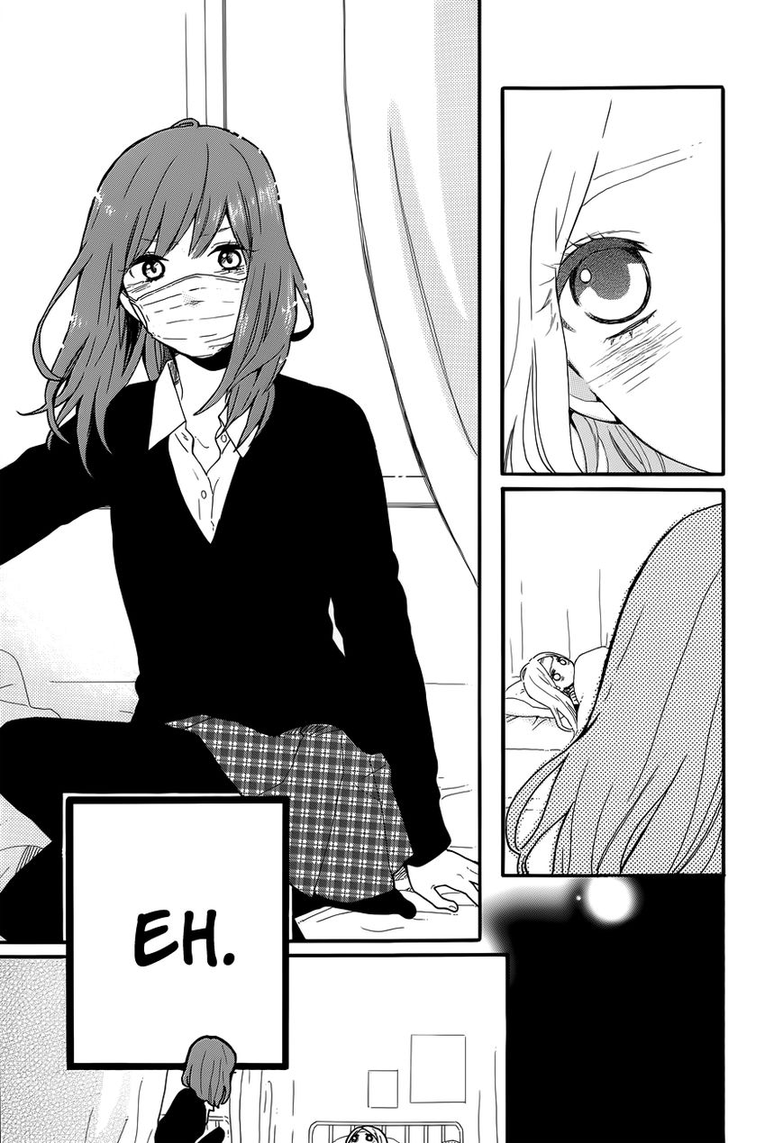 Hibi Chouchou Chapter 32 page 12 - Chapter 32