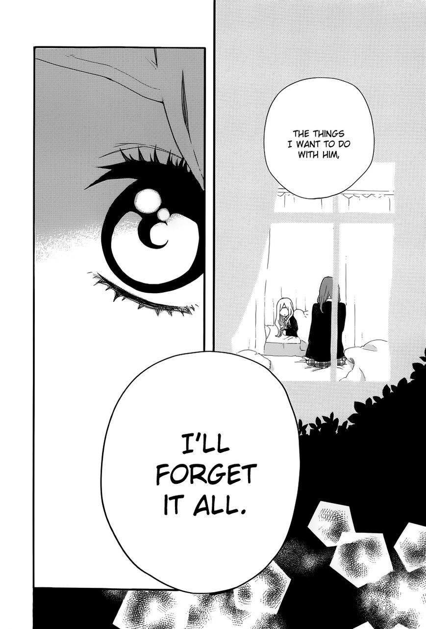 Hibi Chouchou Chapter 32 page 15 - Chapter 32