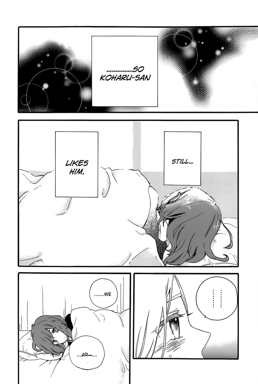 Hibi Chouchou Chapter 32 page 17 - Chapter 32