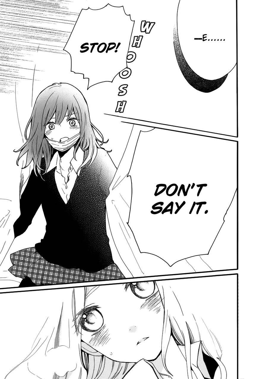 Hibi Chouchou Chapter 32 page 18 - Chapter 32