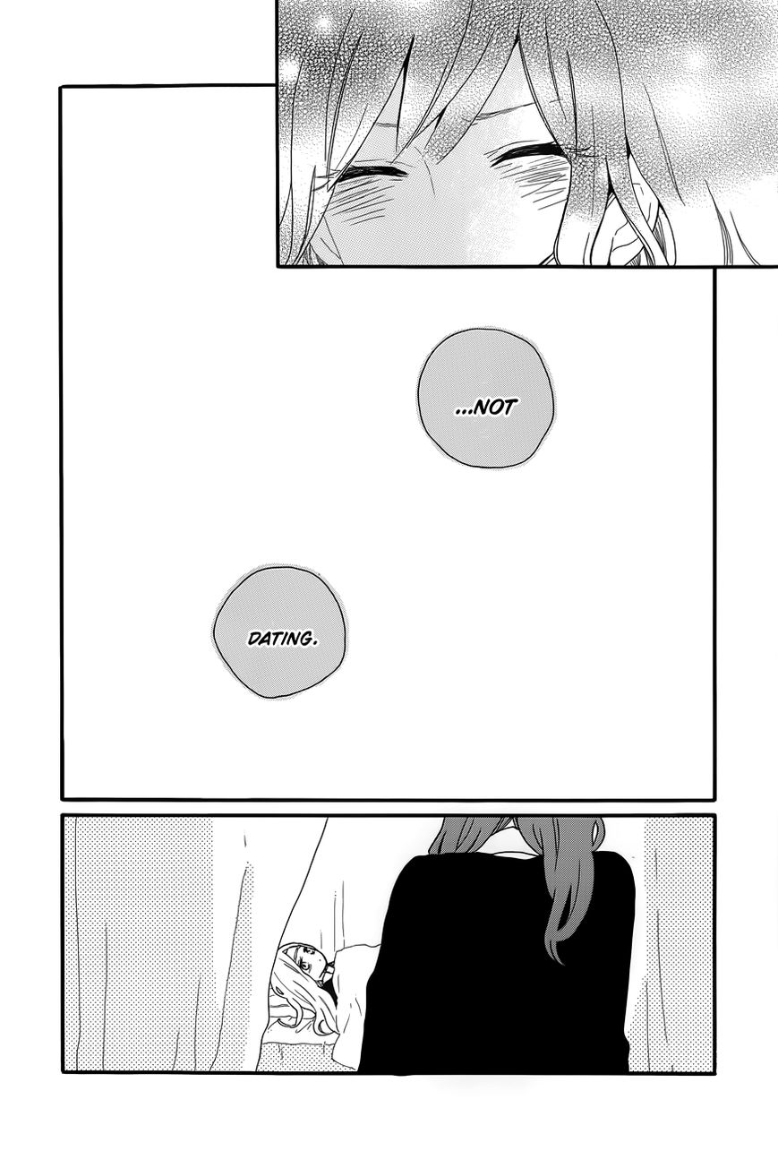 Hibi Chouchou Chapter 32 page 19 - Chapter 32