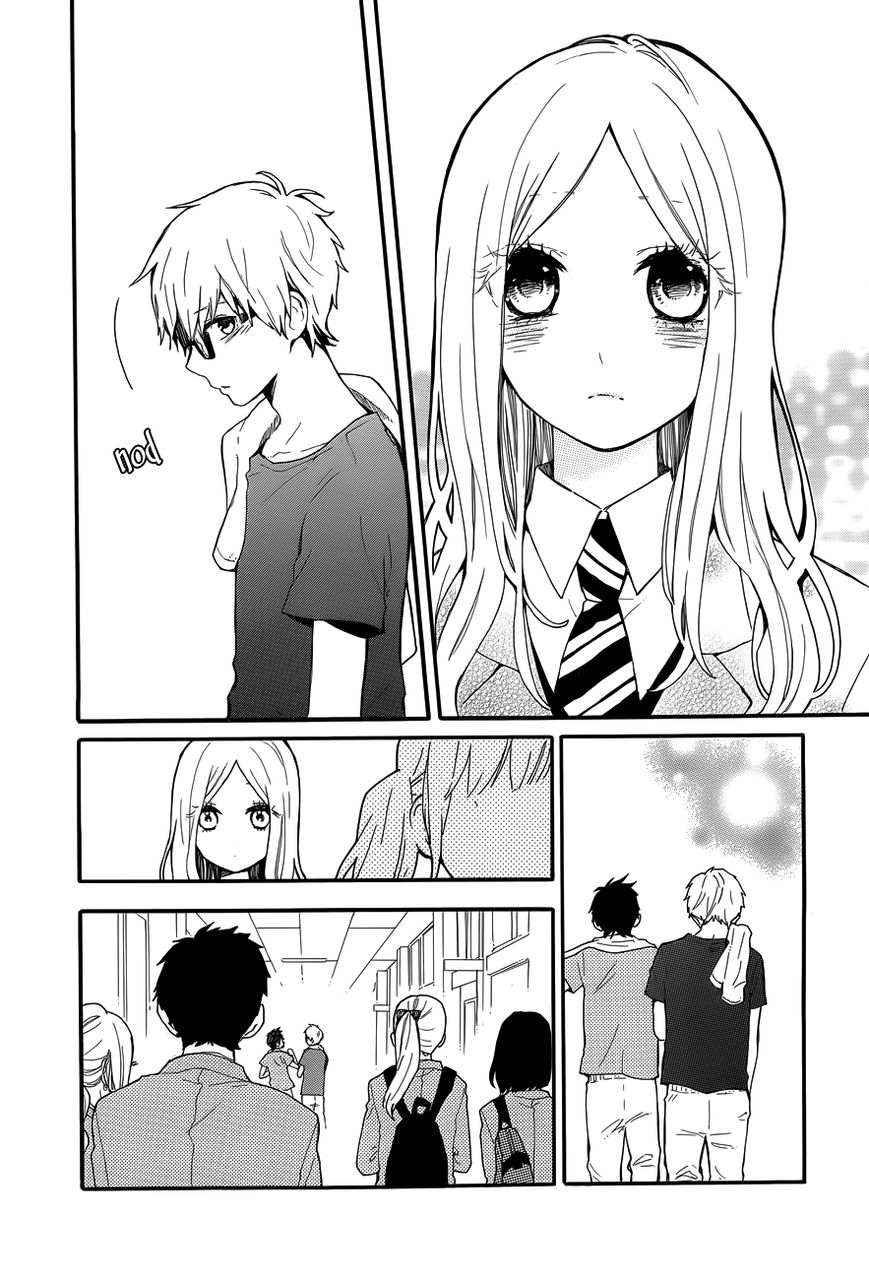 Hibi Chouchou Chapter 32 page 23 - Chapter 32