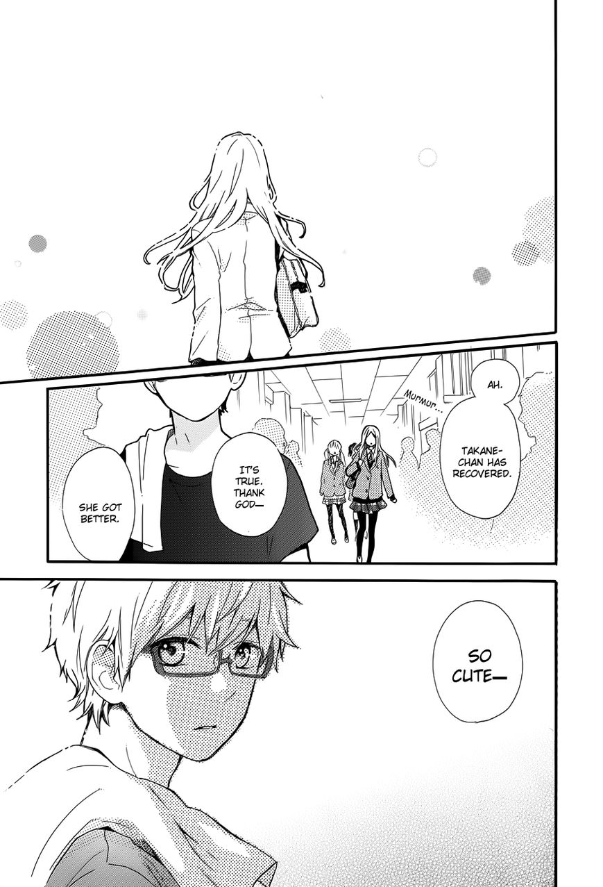 Hibi Chouchou Chapter 32 page 24 - Chapter 32