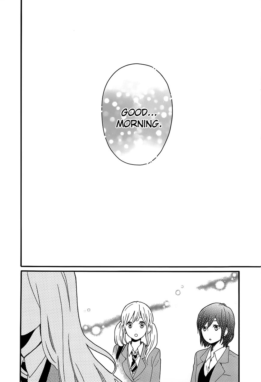 Hibi Chouchou Chapter 32 page 25 - Chapter 32