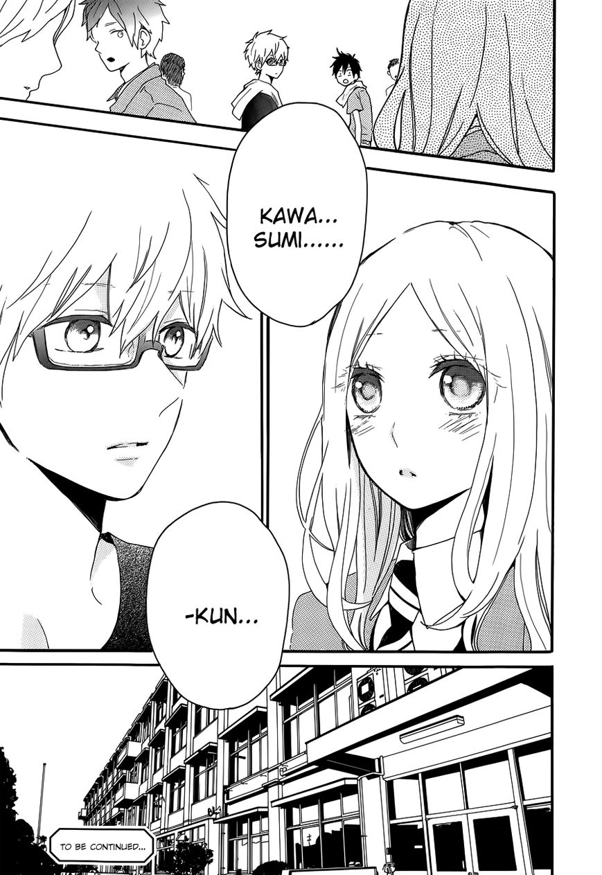 Hibi Chouchou Chapter 32 page 26 - Chapter 32