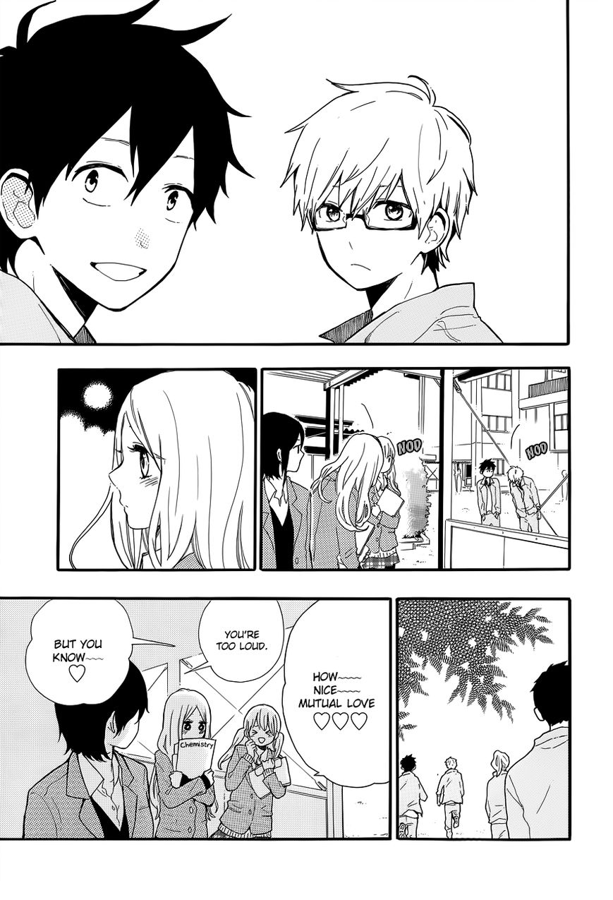 Hibi Chouchou Chapter 32 page 4 - Chapter 32