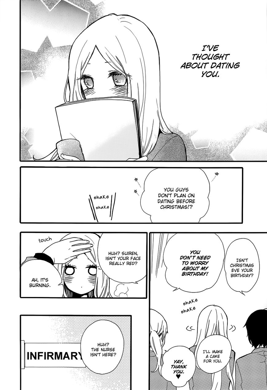 Hibi Chouchou Chapter 32 page 5 - Chapter 32
