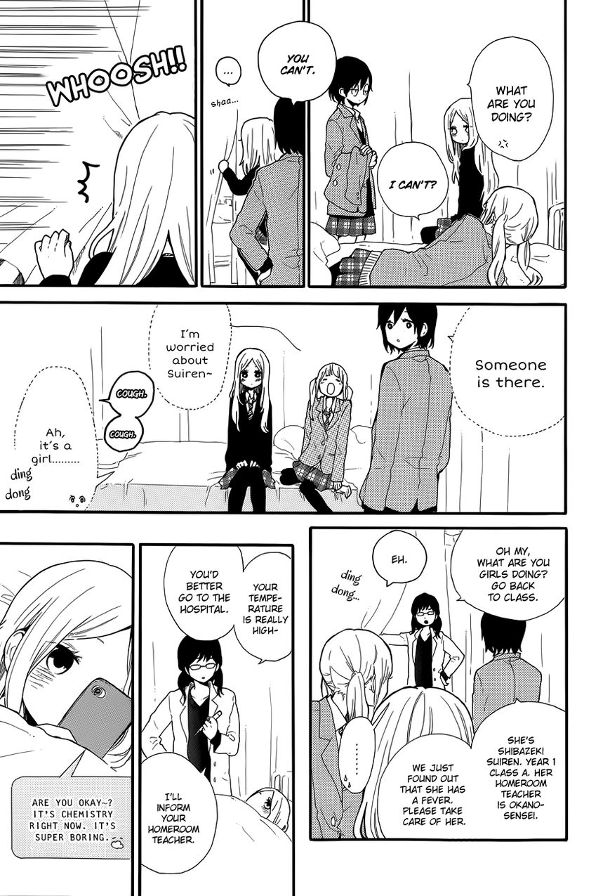 Hibi Chouchou Chapter 32 page 6 - Chapter 32