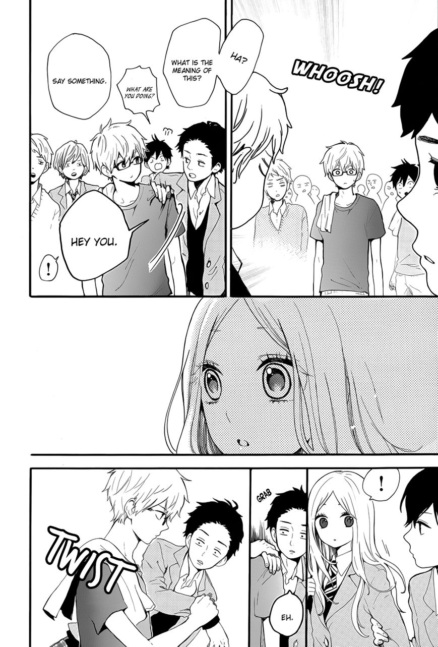 Hibi Chouchou Chapter 33 page 11 - Chapter 33