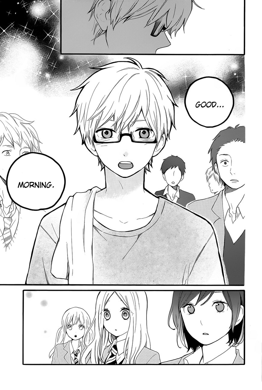 Hibi Chouchou Chapter 33 page 12 - Chapter 33