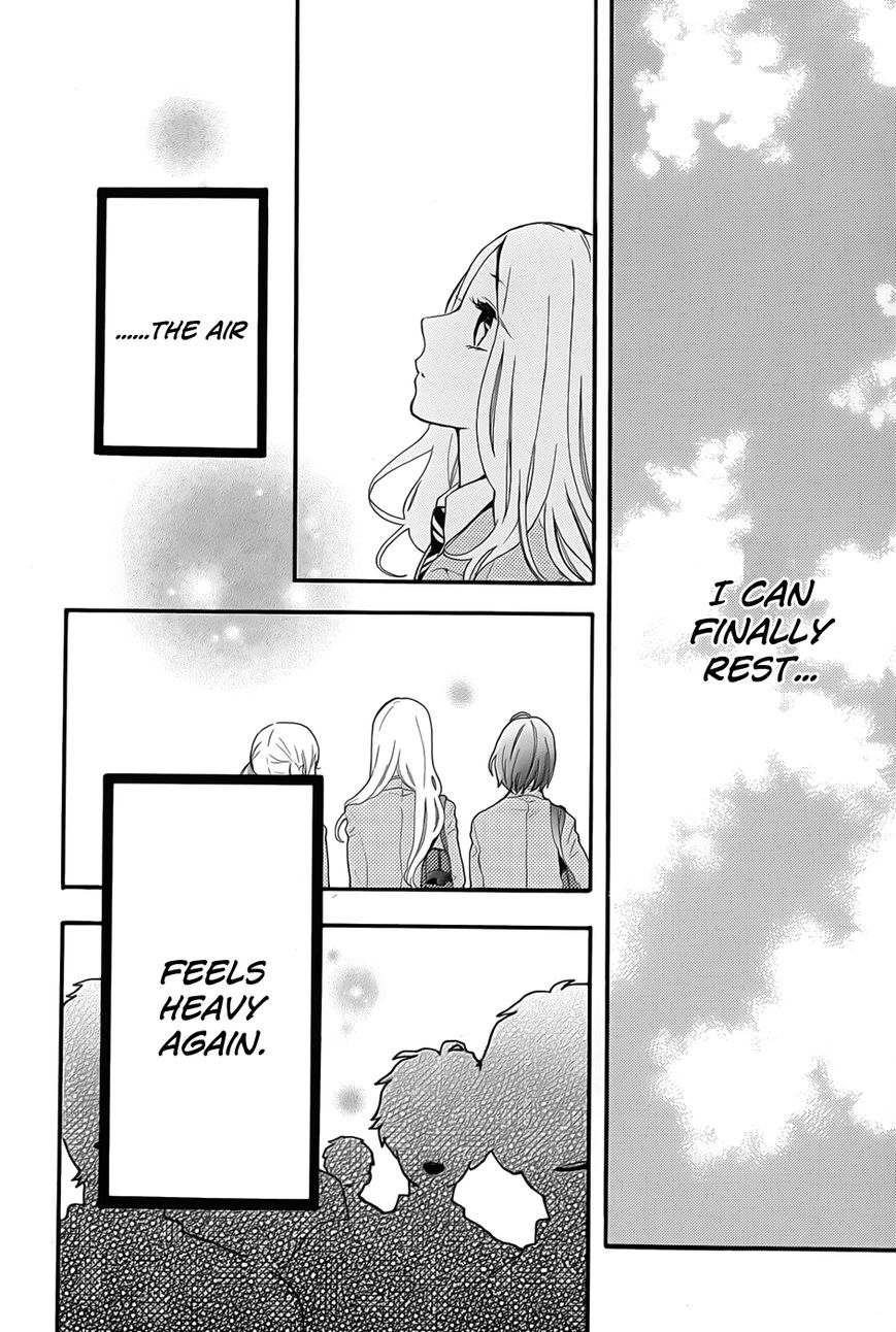 Hibi Chouchou Chapter 33 page 15 - Chapter 33
