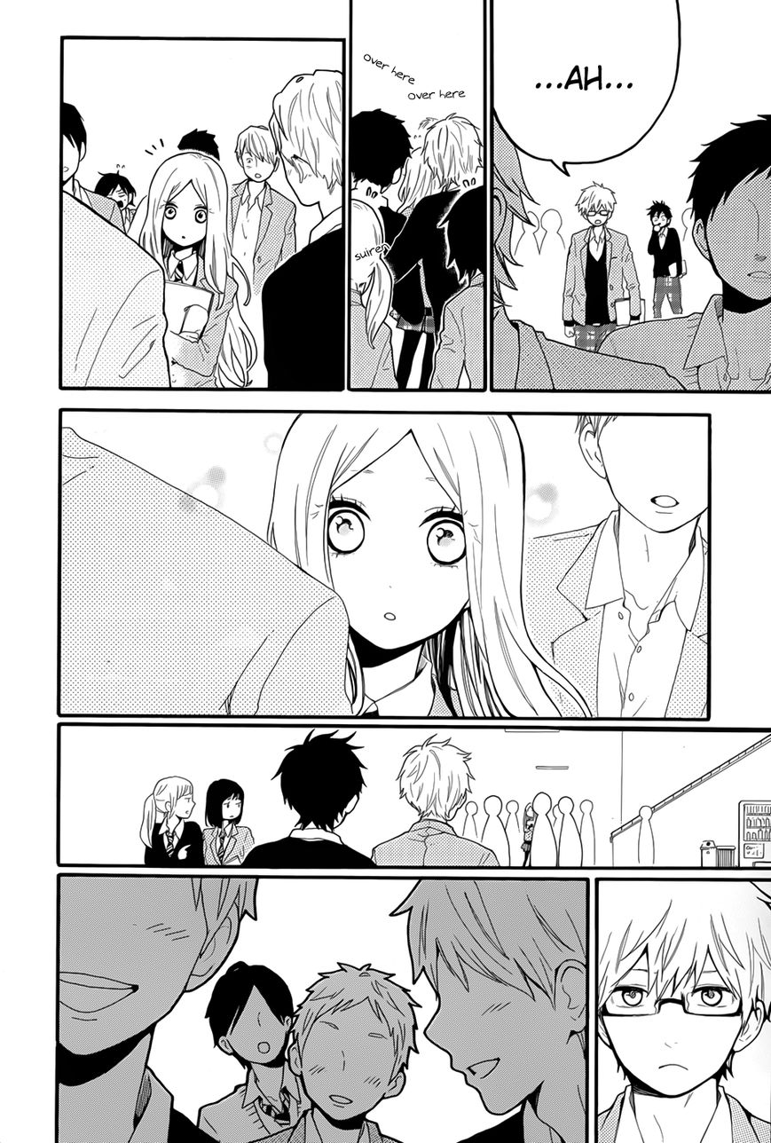 Hibi Chouchou Chapter 33 page 21 - Chapter 33