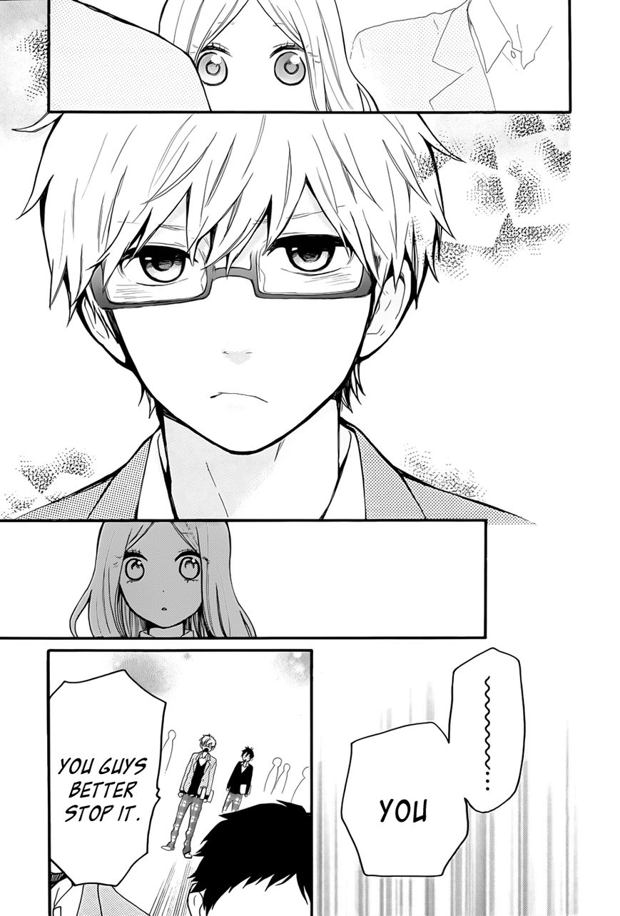 Hibi Chouchou Chapter 33 page 22 - Chapter 33