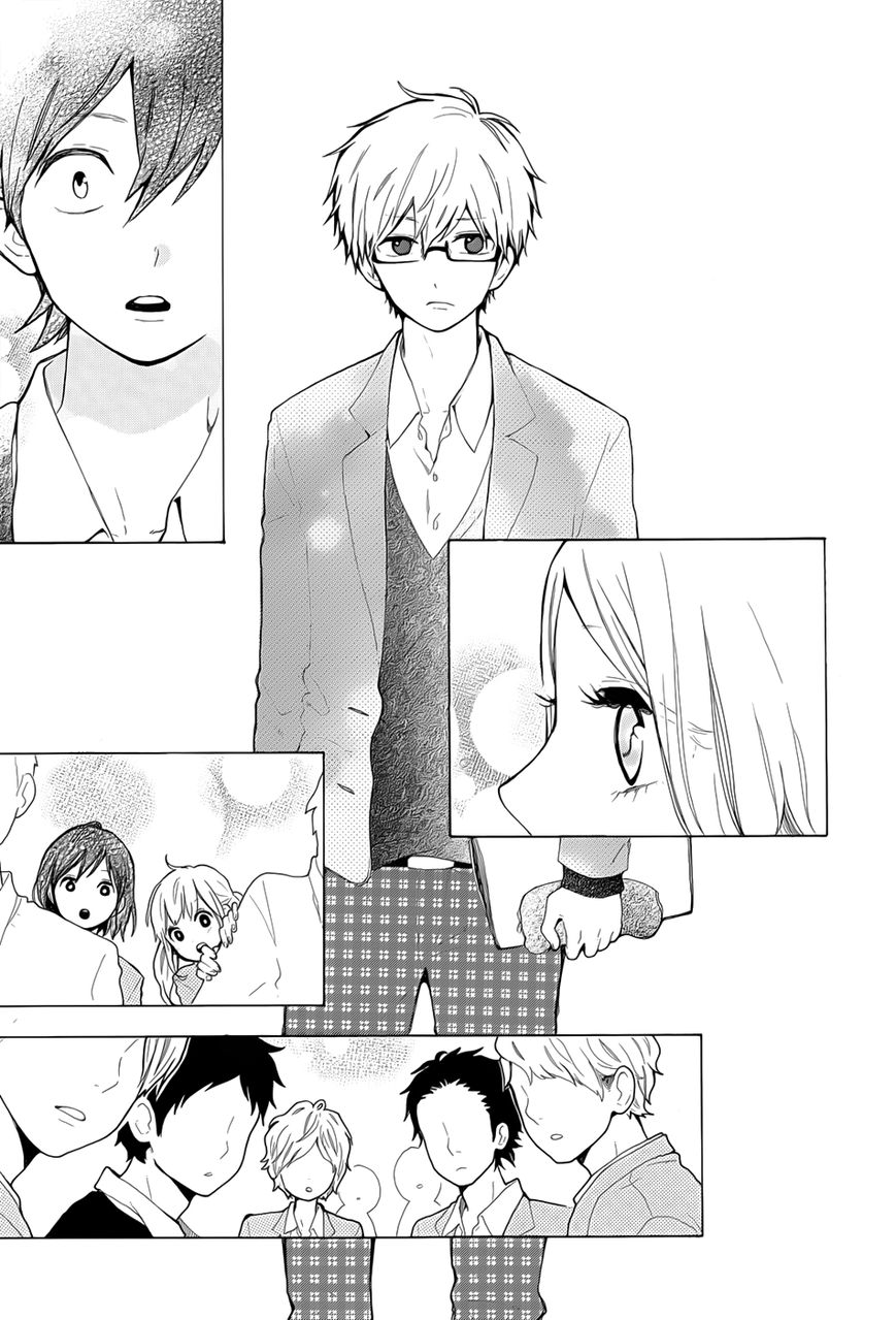 Hibi Chouchou Chapter 33 page 24 - Chapter 33
