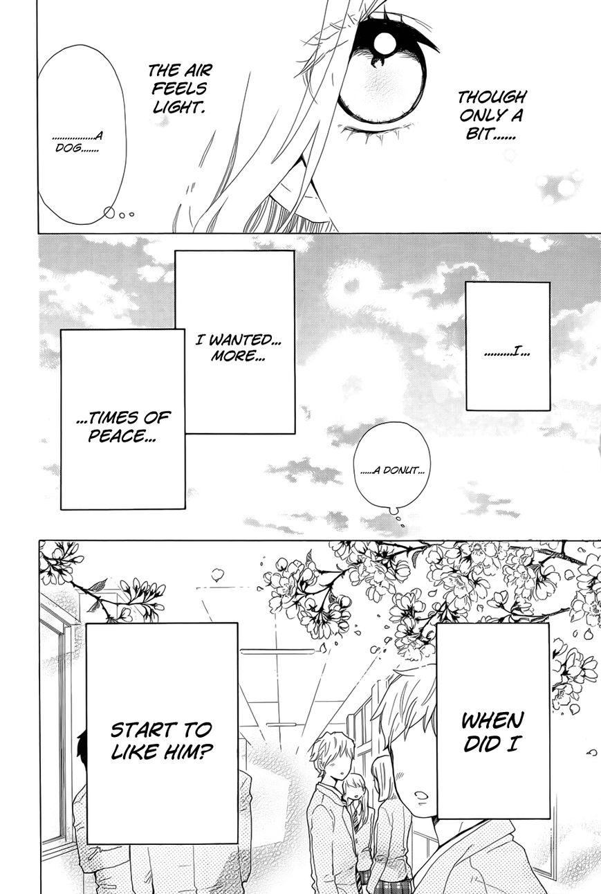 Hibi Chouchou Chapter 33 page 5 - Chapter 33