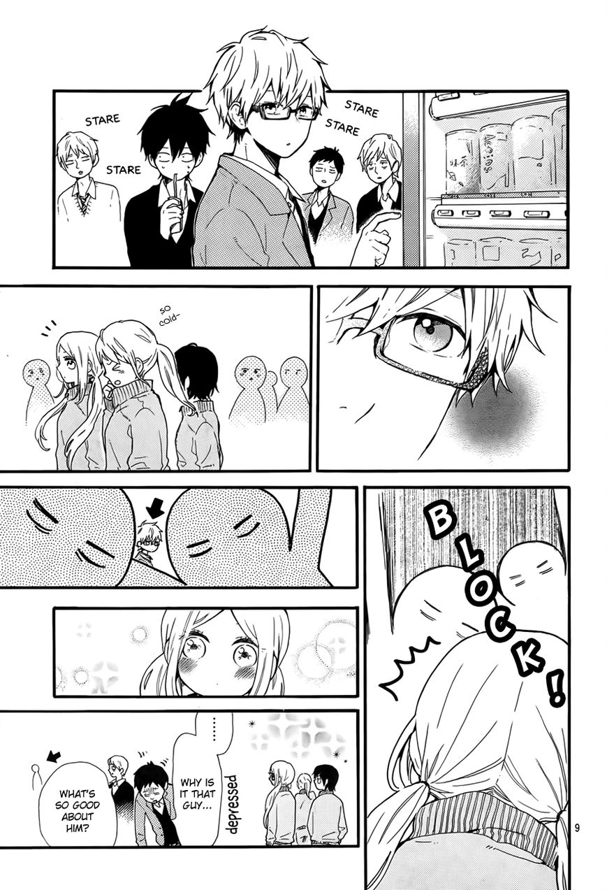 Hibi Chouchou Chapter 34 page 10 - Chapter 34