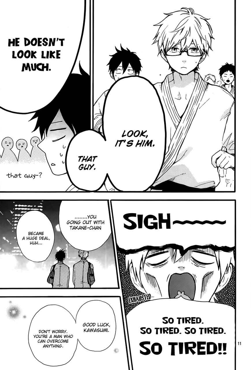 Hibi Chouchou Chapter 34 page 12 - Chapter 34
