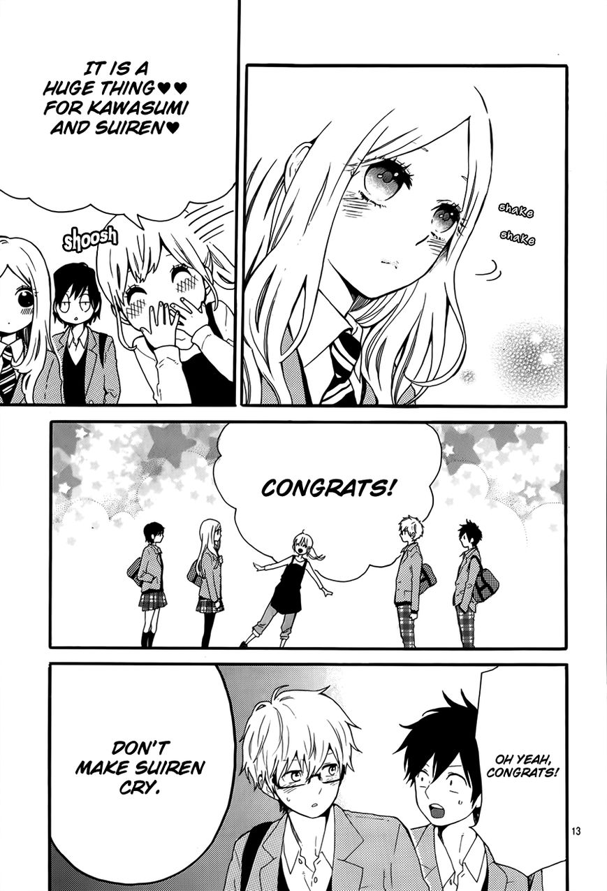 Hibi Chouchou Chapter 34 page 14 - Chapter 34