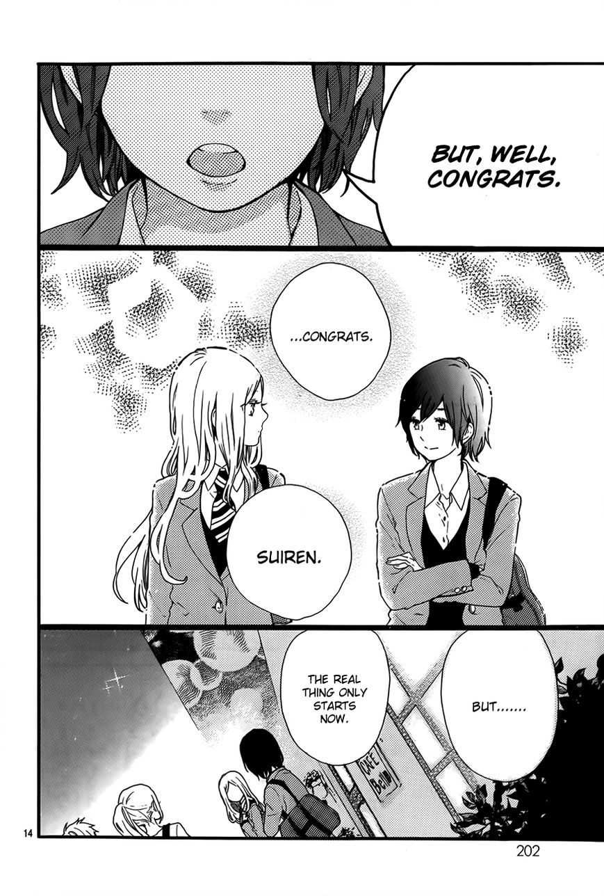 Hibi Chouchou Chapter 34 page 15 - Chapter 34