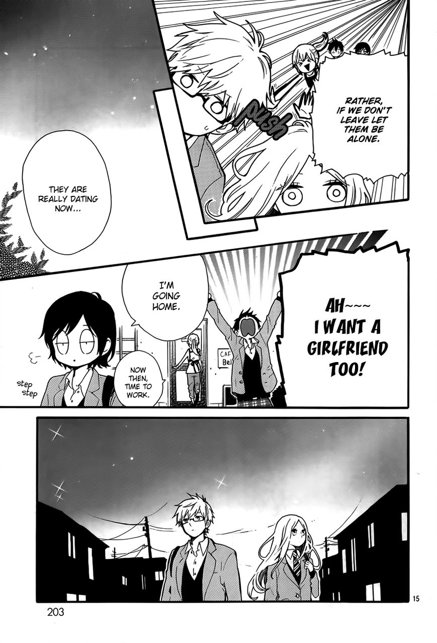 Hibi Chouchou Chapter 34 page 16 - Chapter 34